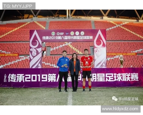 甲a足球明星柯昕的成长之路与辉煌成就揭秘