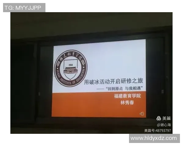 体育培训行业面临的主要挑战与解决方案探讨分析